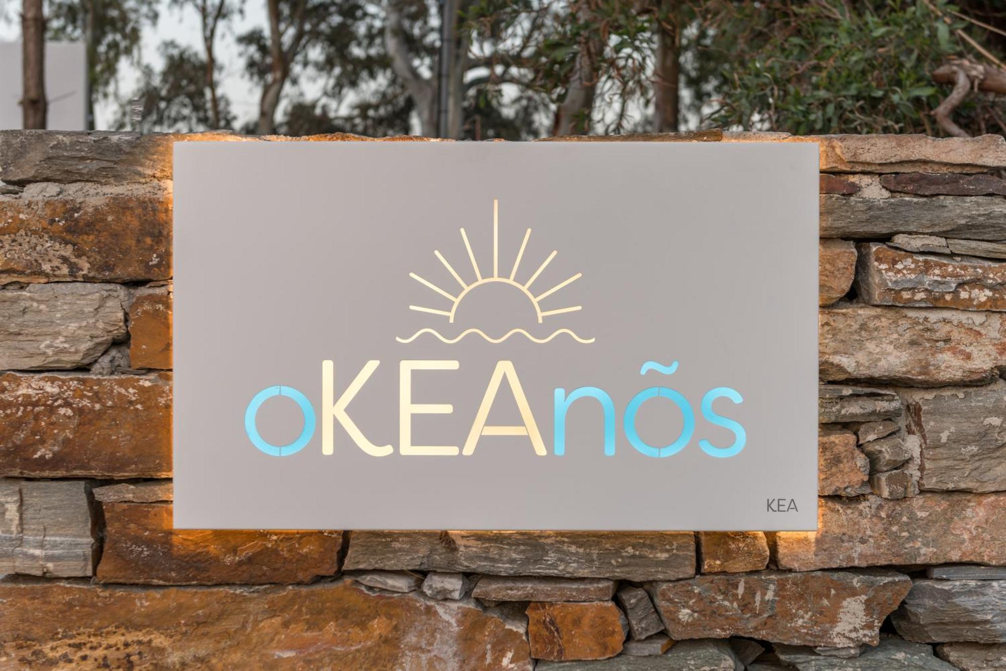 Hotel Okeanos Vourkárion Zewnętrze zdjęcie